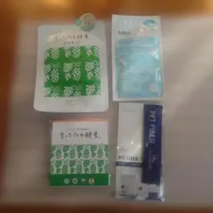 シートマスク、サプリメント