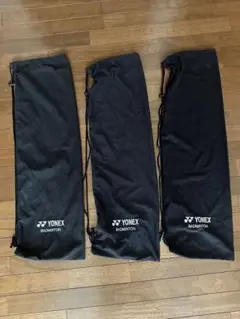 YONEX バドミントンラケットケース 5個セット