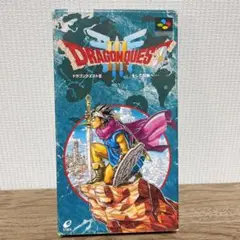ドラゴンクエストIII スーパーファミコン ソフト