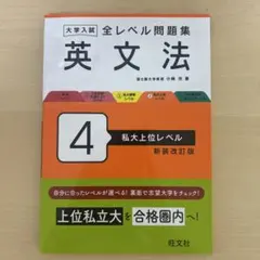 Item thumbnail for item c6d566df-4c27-434e-9efa-897176ab4a9f