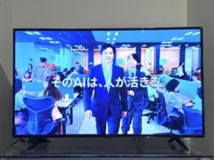 2026年最新】60型 テレビ ジャンクの人気アイテム - メルカリ