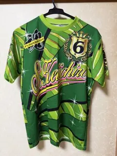 2026年最新】勝負服 オートの人気アイテム - メルカリ