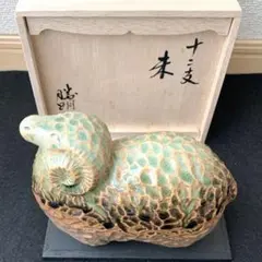 作家物　谷川勝明さん作　常滑焼　練込皿5枚 作家物 谷川勝明さん作 常滑焼 お皿5枚 - メルカリ