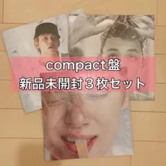 TXT ヨンジュン NO LABELS Compact 3形態 3枚 新品未開封 - メルカリ