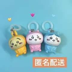 ちいかわ　ハチワレ　うさぎ　めじるしアクセサリー　めじるしチャーム　匿名配送