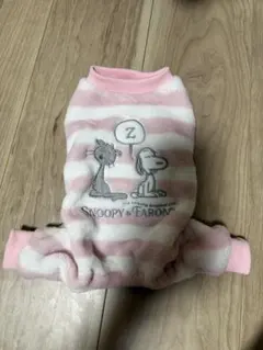 スヌーピー フリース犬服 ピンクストライプ　S