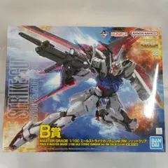 2025年最新】エールストライクガンダム mg 一番くじの人気