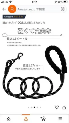 Item thumbnail for item 3684f004-5f10-4049-9049-30f66c638d86