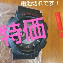 GA-110　　ジーショック