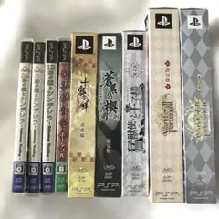 訳あり　PSP乙女ゲームまとめ売り