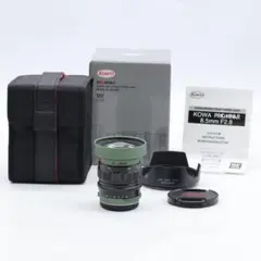 2026年最新】kowa prominar 8.5mmの人気アイテム - メルカリ