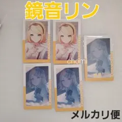 鏡音リン　プロセカ　バチャシン　エピカ　箔押しあり　vol.25 A