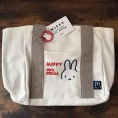 Miffy トートバッグ ミッフィー柄　手提げハンドバッグ