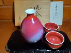 2025年最新】馬場九州夫の人気アイテム - メルカリ