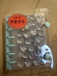 シール帳完成品　リングバインダー付き