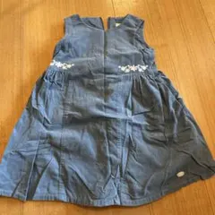 Item thumbnail for item 8275cb5b-d541-4895-8a48-15b1e568c619