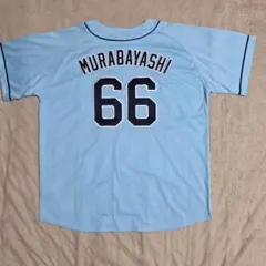 2026年最新】村林 ユニフォームの人気アイテム - メルカリ