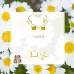 Item thumbnail for item 2d196ce9-d83c-49fe-81ff-2ce03a0edfa6