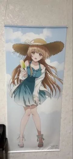 お隣の天使様にいつの間にか駄目人間にされていた件　等身大タペストリー