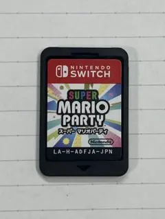 スーパーマリオパーティ　カセットのみ