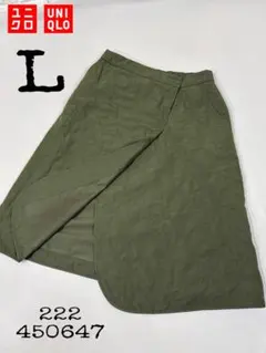 Item thumbnail for item 11e1f2de-8ab3-4ef0-822c-9afa591c2bce