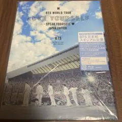 BTS/BTS WORLD TOUR LOVE YOURSELF SPEAK …