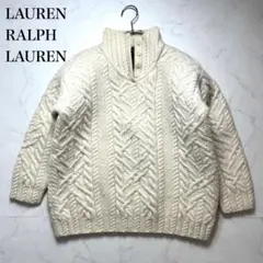 ローレンラルフローレン アランニット ケーブル 梳毛ウール アイボリー M