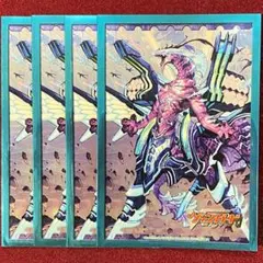 サボネア様 リクエスト 2点 まとめ商品