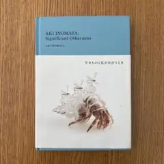 Item thumbnail for item 03f3327b-28d4-452c-a11e-e20e13116059