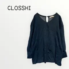 【CLOSSHI】 Vネック七分袖トップス カットソー　ダークグリーン