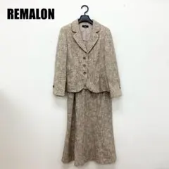 ◯0442I◯ REMALON スカートセットアップ 女性