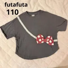 フタフタ　Tシャツ　110 ミニー　ディズニーのサムネイル