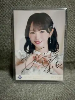 2026年最新】野口衣織 直筆の人気アイテム - メルカリ