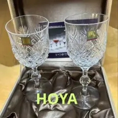 HOYAカットクリスタル ワイングラス 2個セット