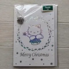 ハローキティ★クリスマスカード★チャーム付き★平成レトロ★希少