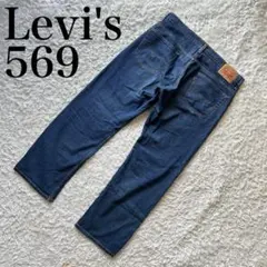 未使用級 LEVI'S ビッグサイズ 569 ビッグE W36L32 革パッチ 未使用級 LEVI'S ビッグサイズ 569 ビッグE W36L32 革パッチ - メルカリ