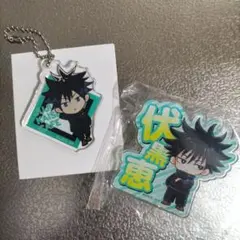 2025年最新】じゅじゅしょっぷの人気アイテム - メルカリ