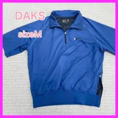 DAKS GOLF 半袖 ハーフジップ ポリエステルシャツのサムネイル