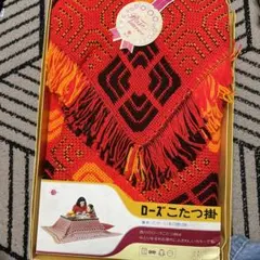 Item thumbnail for item b9b36b94-2777-406c-b1cb-4366862e7b96