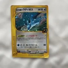 2026年最新】劇場限定VSパック 水の都の人気アイテム - メルカリ