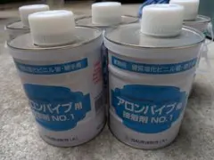 アロンパイプ用接着剤 NO.1 硬質塩化ビニル管継手用 - メルカリ