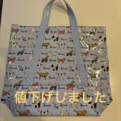 Harrods ナイロン袋手提げバックのサムネイル