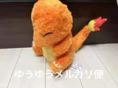 ポケットモンスター　めちゃもふぐっと　くつろぎタイムぬいぐるみ　ヒトカゲ