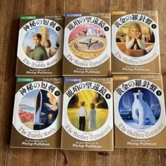 Item thumbnail for item 4dc0ac26-2083-44d2-b21f-5bbca19a2574