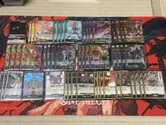 ワンピースカード 黒イム フルパラ デッキ