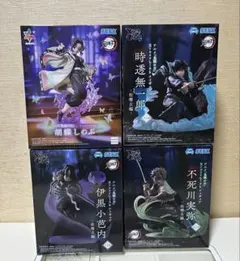 鬼滅の刃　フィギュア　Xloss link 時透無一郎　伊黒小芭内　他