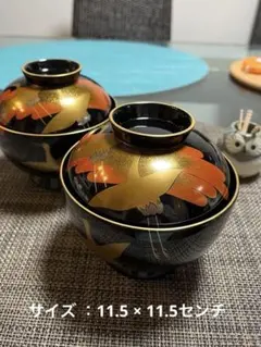 木製吸い物椀2個セット(黒漆塗り椀)