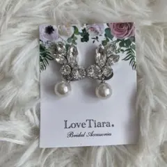 Item thumbnail for item c03ee422-2f3b-48aa-ba74-cdf3bdec9d79