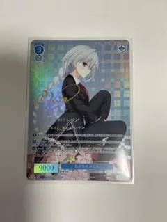 いヴァイス HARUKAZE SP 私の幸せ ノエル サイン - メルカリ