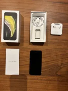 128gb スマートフォン本体